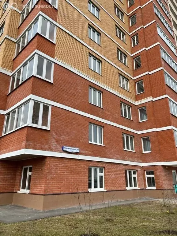 1-комнатная квартира: Тула, Новомосковская улица, 14 (29.4 м) - Фото 2