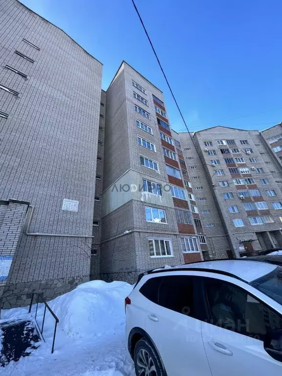 3-к кв. Башкортостан, Уфа ул. Левитана, 38/3 (80.5 м) - Фото 1