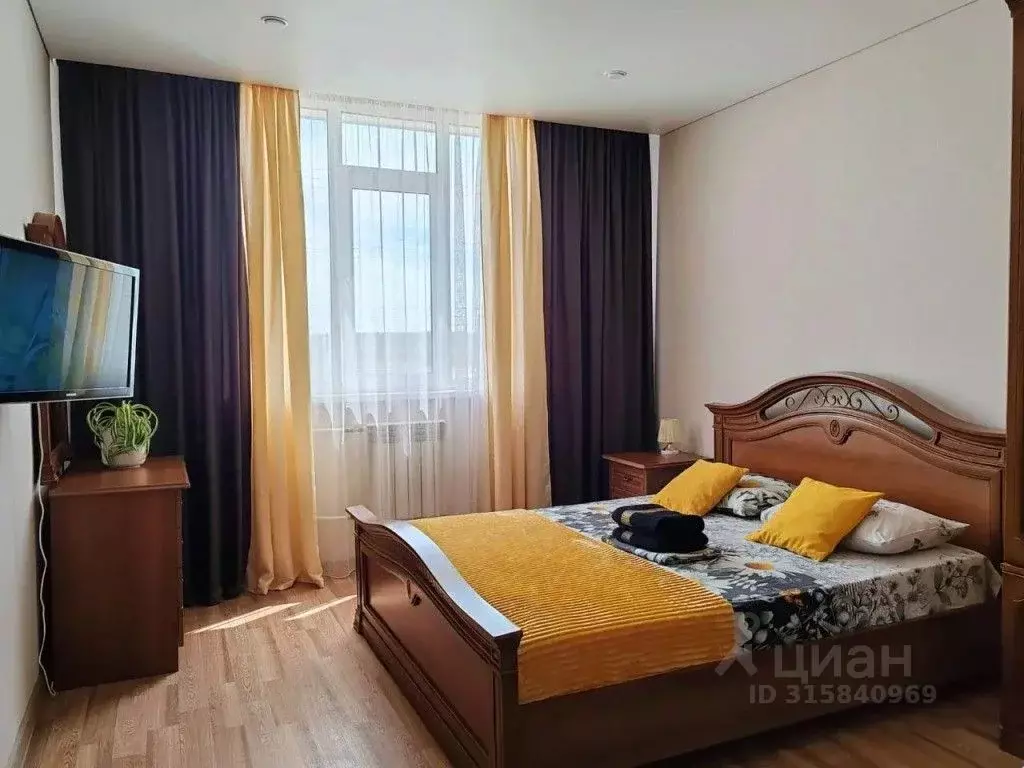 1-к кв. Оренбургская область, Оренбург ул. Гаранькина, 27 (46.0 м) - Фото 1