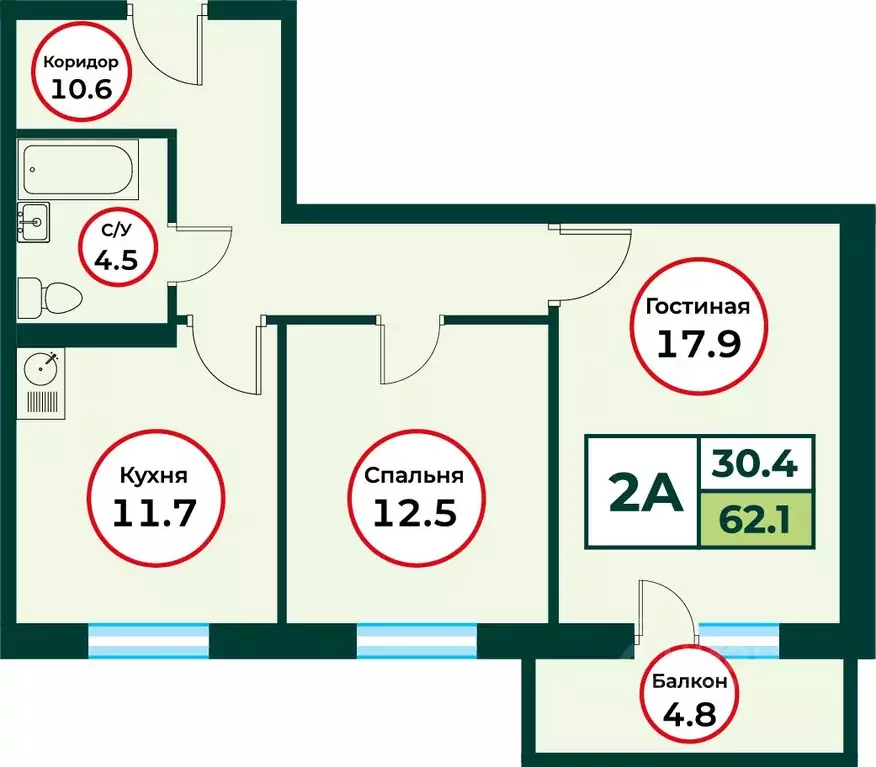 2-к кв. Красноярский край, Красноярск городской округ, пос. Солонцы ... - Фото 1