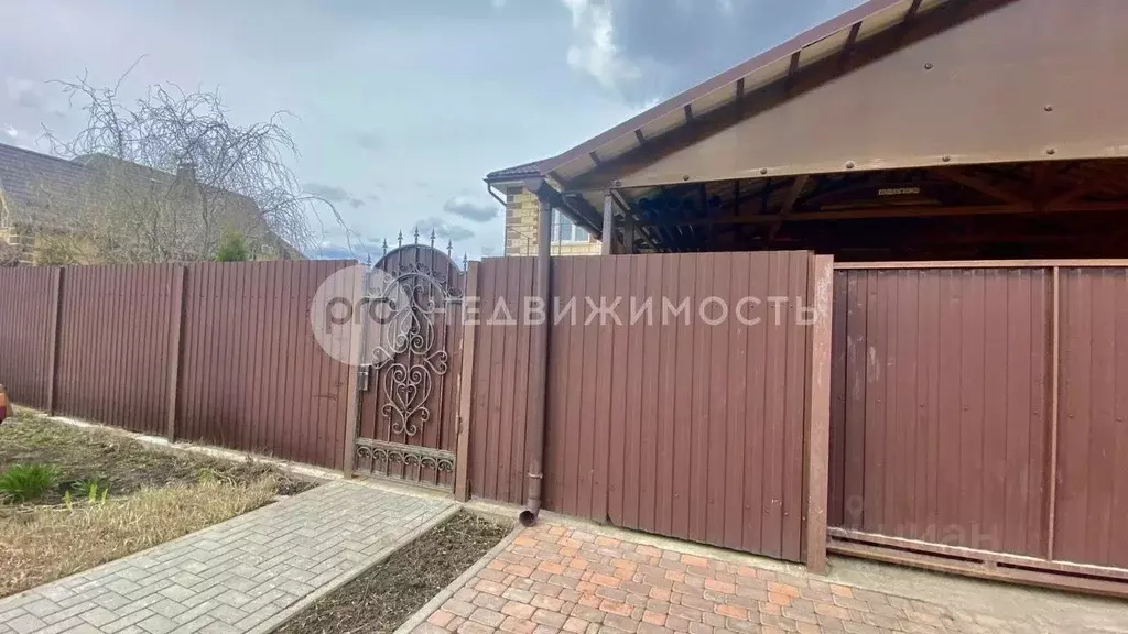 Дом в Рязанская область, Рыбное ул. Николая Колобова, 14 (200 м) - Фото 1