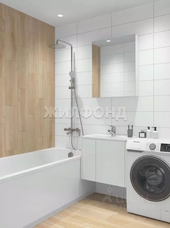 1-к кв. Новосибирская область, Новосибирск ул. Коминтерна, 89 (29.8 м) - Фото 2