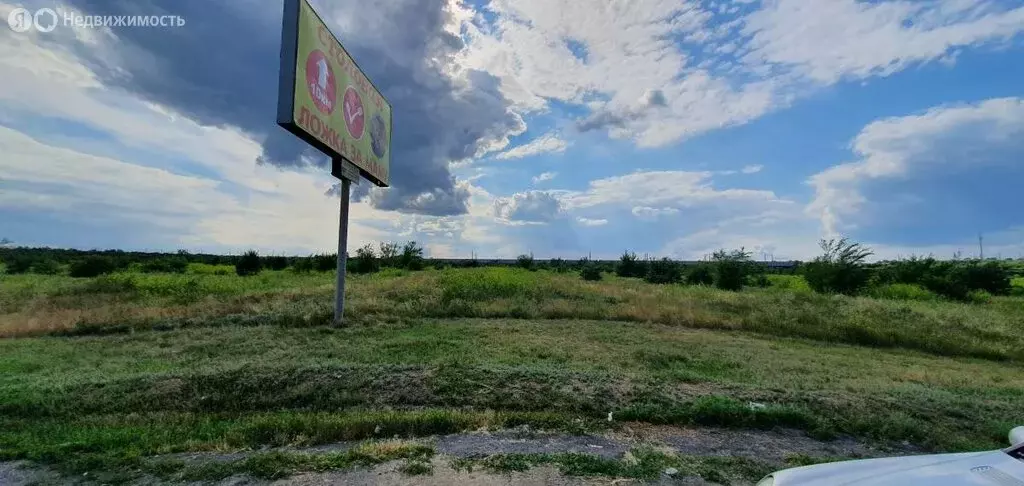 Участок в Каменск-Шахтинский, Северо-Донецкая улица (99 м) - Фото 0