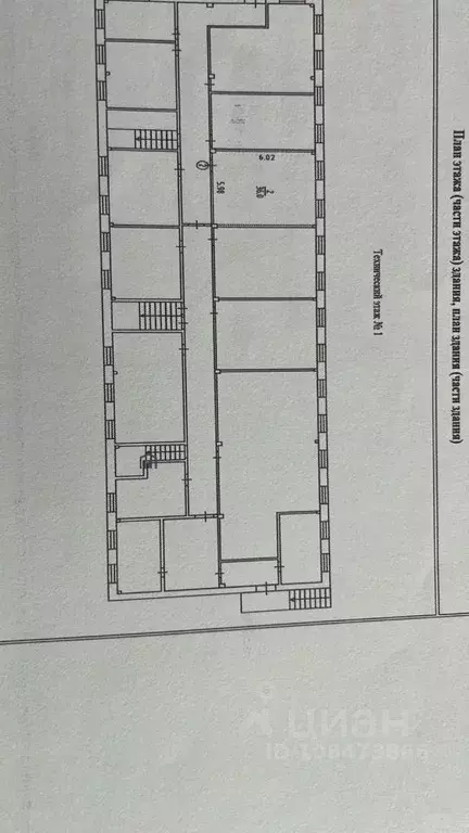 Офис в Иркутская область, Куйтун рп ул. Карла Маркса, 30Д (37 м) - Фото 2