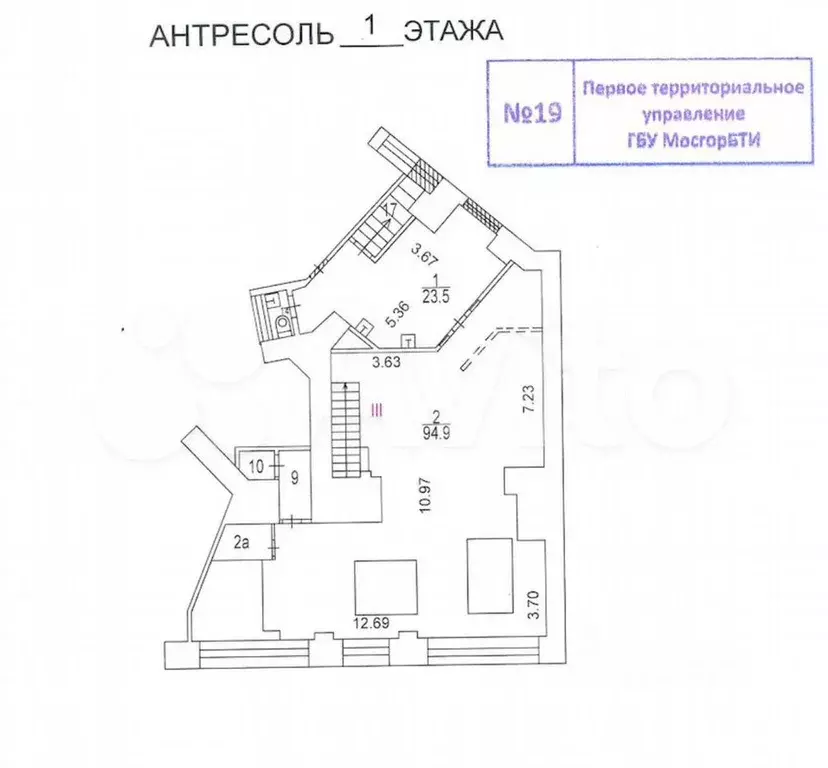 Кафе 210м в центре - Фото 1