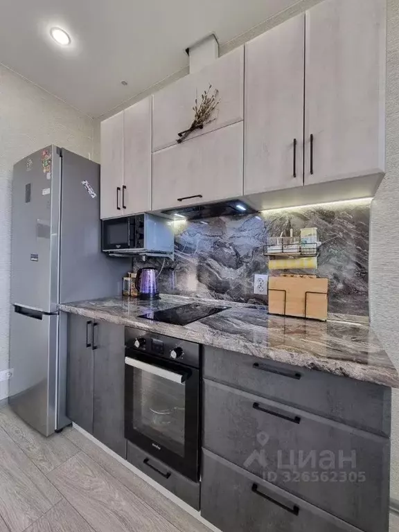 Студия Коми, Сыктывкар ул. Карла Маркса, 119 (25.0 м) - Фото 1