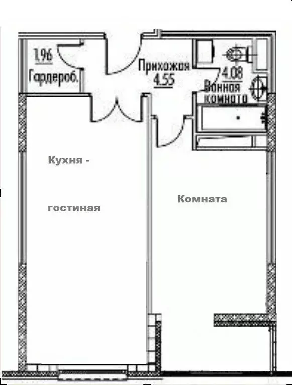 1-к кв. Московская область, Одинцово ул. Белорусская, 10 (50.0 м) - Фото 1