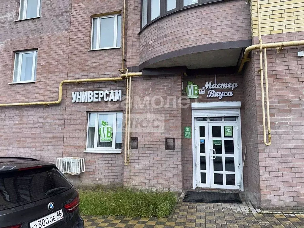 Торговая площадь в Курская область, Курск ул. Перекальского, 9 (126 м) - Фото 0