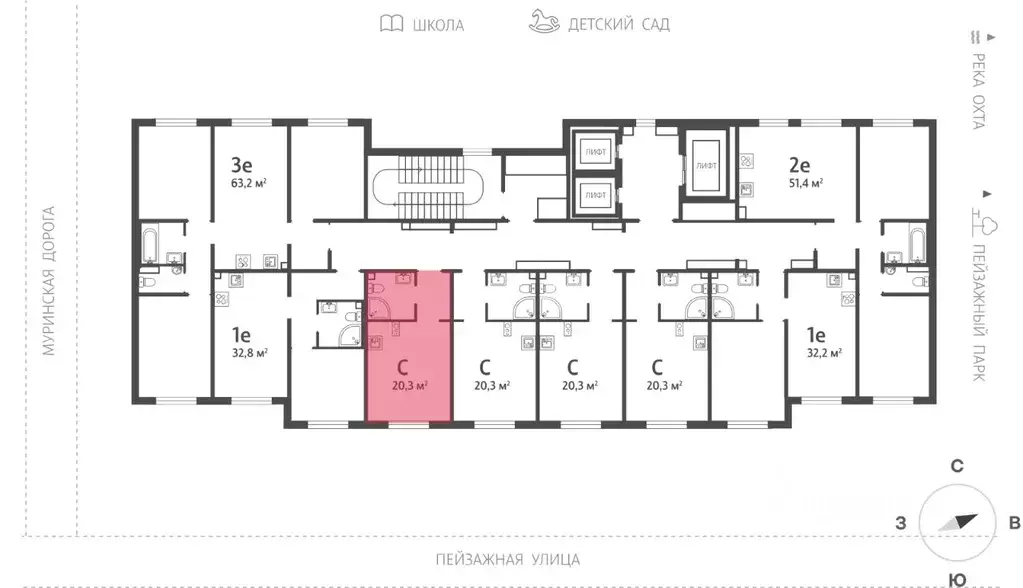 Студия Санкт-Петербург ул. Пейзажная, 23 (20.0 м) - Фото 1