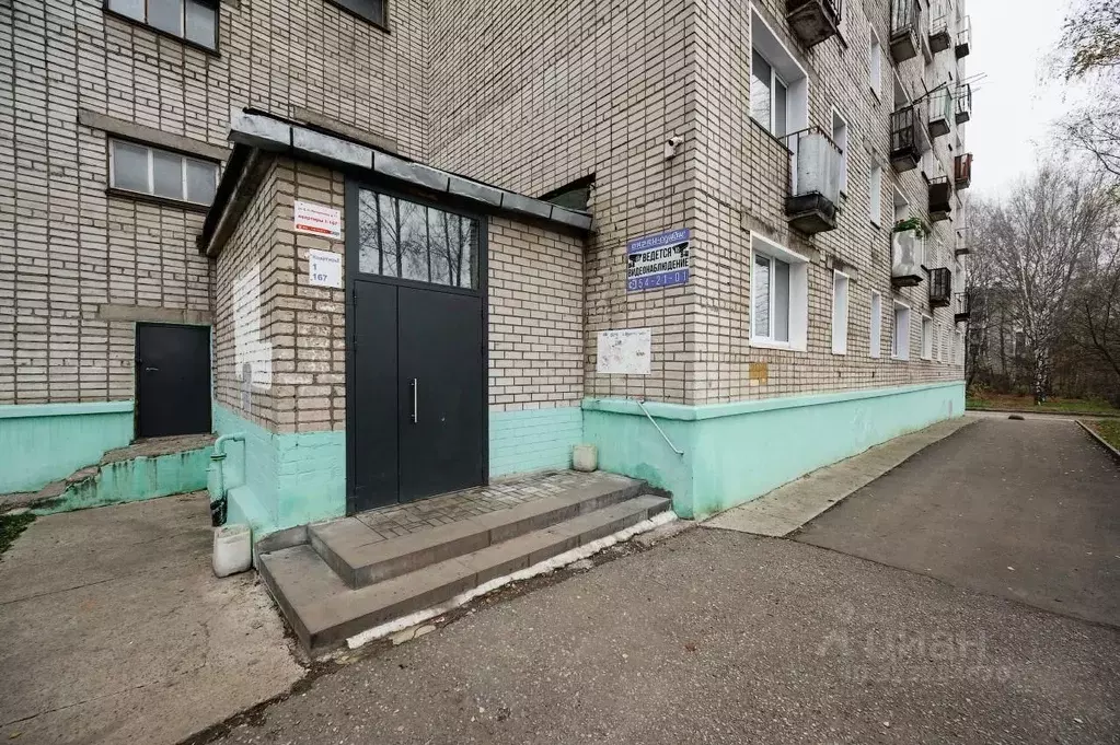 1-к кв. Кировская область, Киров ул. Менделеева, 11 (19.3 м) - Фото 2