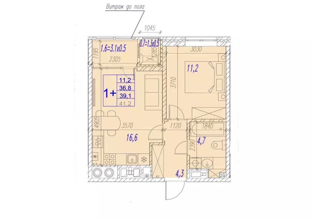1-к кв. Астраханская область, Астрахань ул. Трофимова (39.1 м) - Фото 1