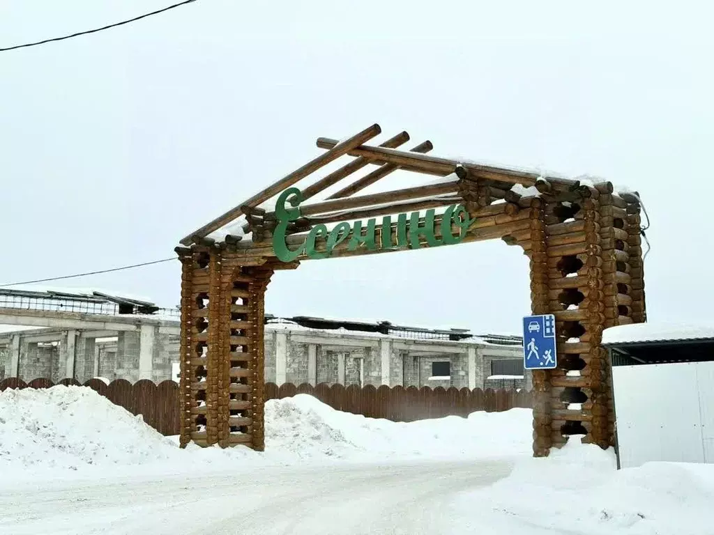 Участок в Тюменская область, Тюменский муниципальный округ, с. ... - Фото 1