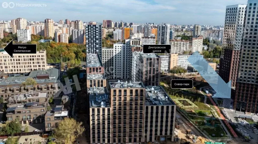 Помещение свободного назначения (48 м) - Фото 1