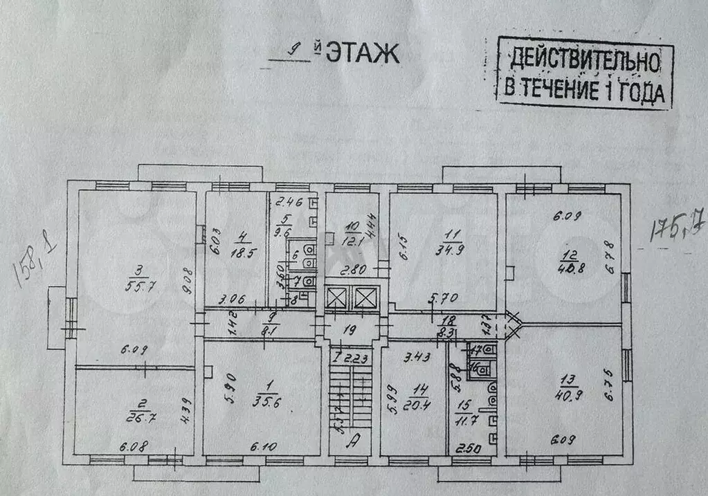 Аренда офиса 333.8 м2 м. Зюзино в - Фото 0