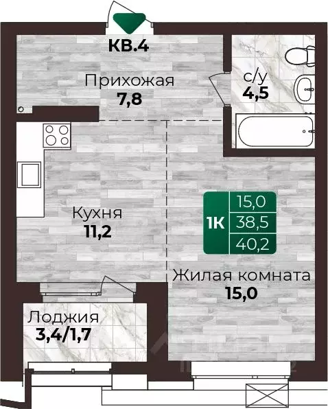 1-к кв. Алтайский край, Барнаул ул. 6-я Нагорная, 15Г/12 (40.2 м) - Фото 0