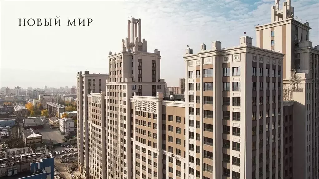 Продаётся 1-к квартира, 48.7 м - Фото 1