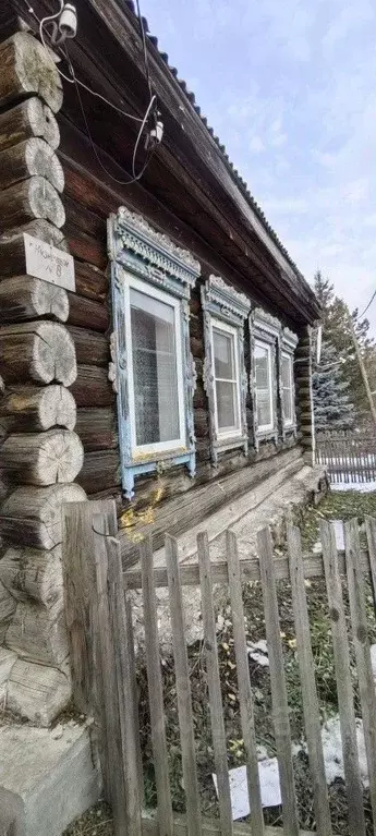 Дом в Свердловская область, Сысерть Кузнечный пер., 8 (46 м) - Фото 0
