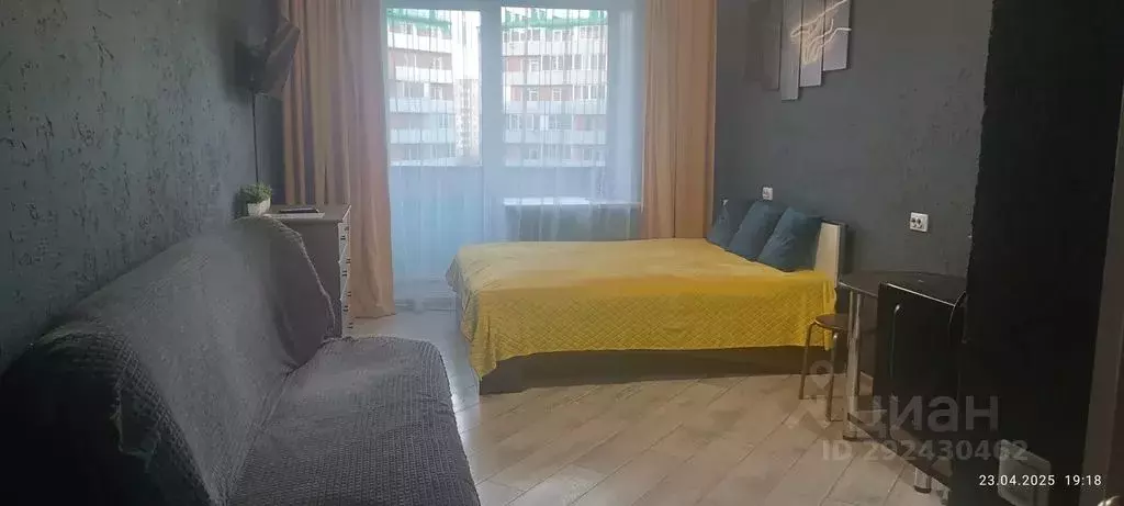 Студия Хакасия, Абакан ул. Некрасова, 45 (27.0 м) - Фото 1