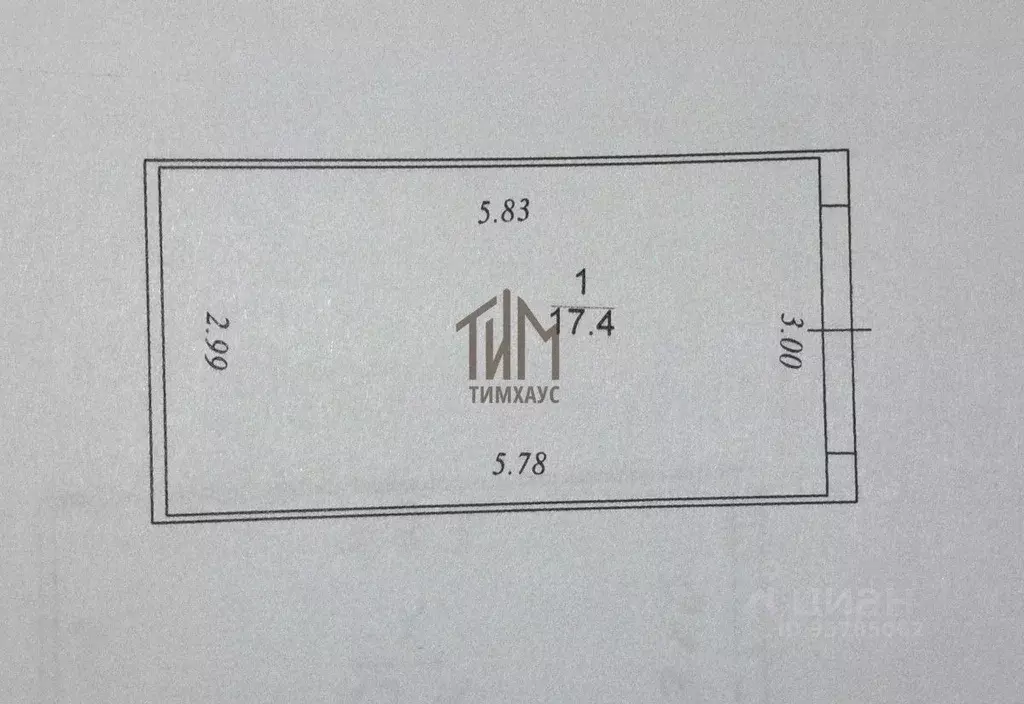 Гараж в Омская область, Омск ул. 2-я Путевая, 177/2 (17 м) - Фото 2