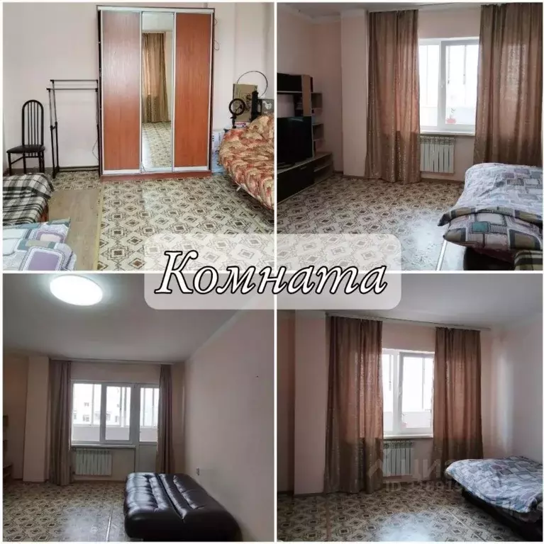 1-к кв. Саха (Якутия), Якутск ул. Петровского, 29/4 (45.0 м) - Фото 1