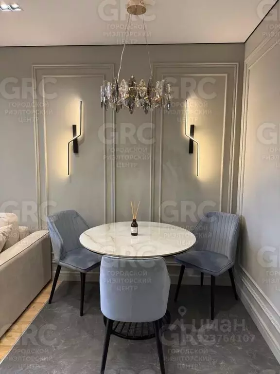 2-к кв. Краснодарский край, Сочи Завокзальный мкр, пер. Трунова, 6 ... - Фото 2