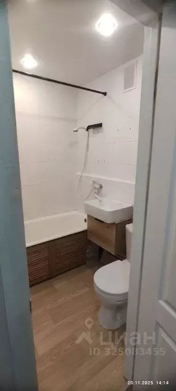 2-к кв. Пермский край, Пермь ул. Маршала Рыбалко, 44 (39.1 м) - Фото 1