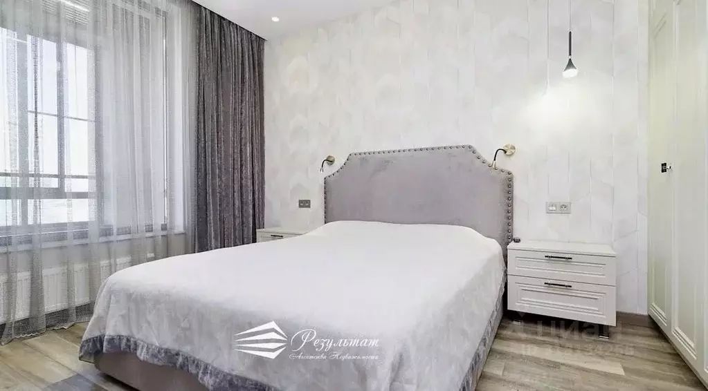 2-к кв. Татарстан, Казань ул. Алексея Козина, 2 (44.0 м) - Фото 2
