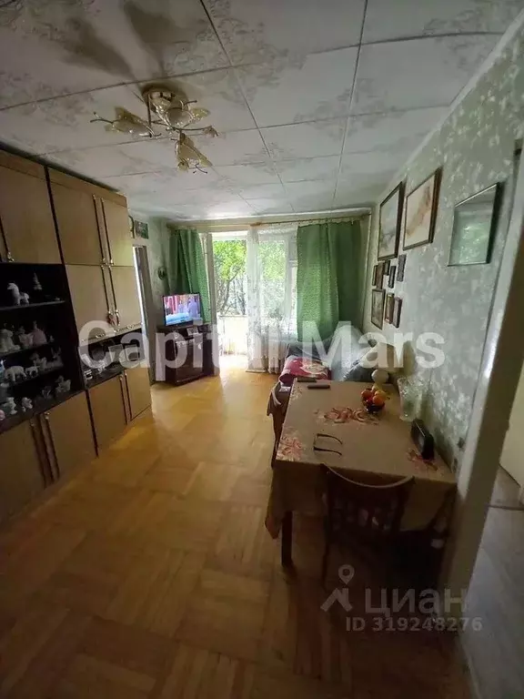 2-к кв. Москва Элеваторная ул., 8К3 (47.0 м) - Фото 0