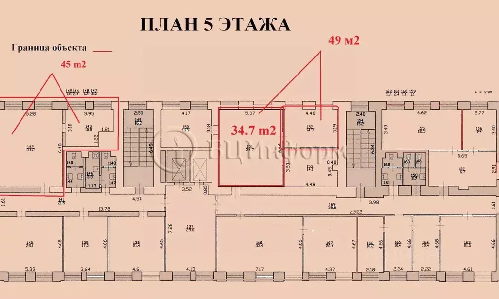 Офис в Санкт-Петербург Заставская ул., 3 (49 м) - Фото 0