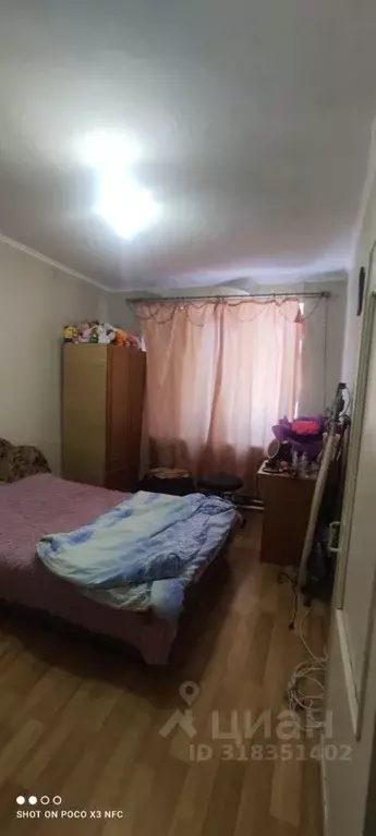 2-к кв. Крым, Феодосия ул. Горького, 30/2 (43.6 м) - Фото 0