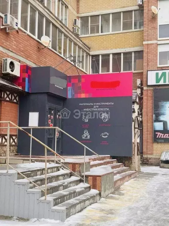 Торговая площадь в Волгоградская область, Волгоград просп. Маршала ... - Фото 1