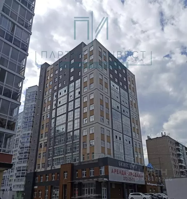 Офис в Свердловская область, Екатеринбург ул. Старых Большевиков, 3Д ... - Фото 1