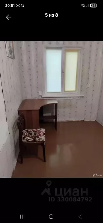 2-к кв. Архангельская область, Архангельск Левый Берег мкр, просп. ... - Фото 2