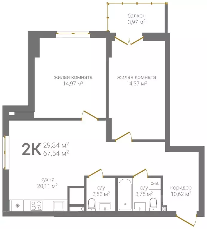 2-к кв. Нижегородская область, Нижний Новгород 2-я Оранжерейная ул., 4 ... - Фото 2