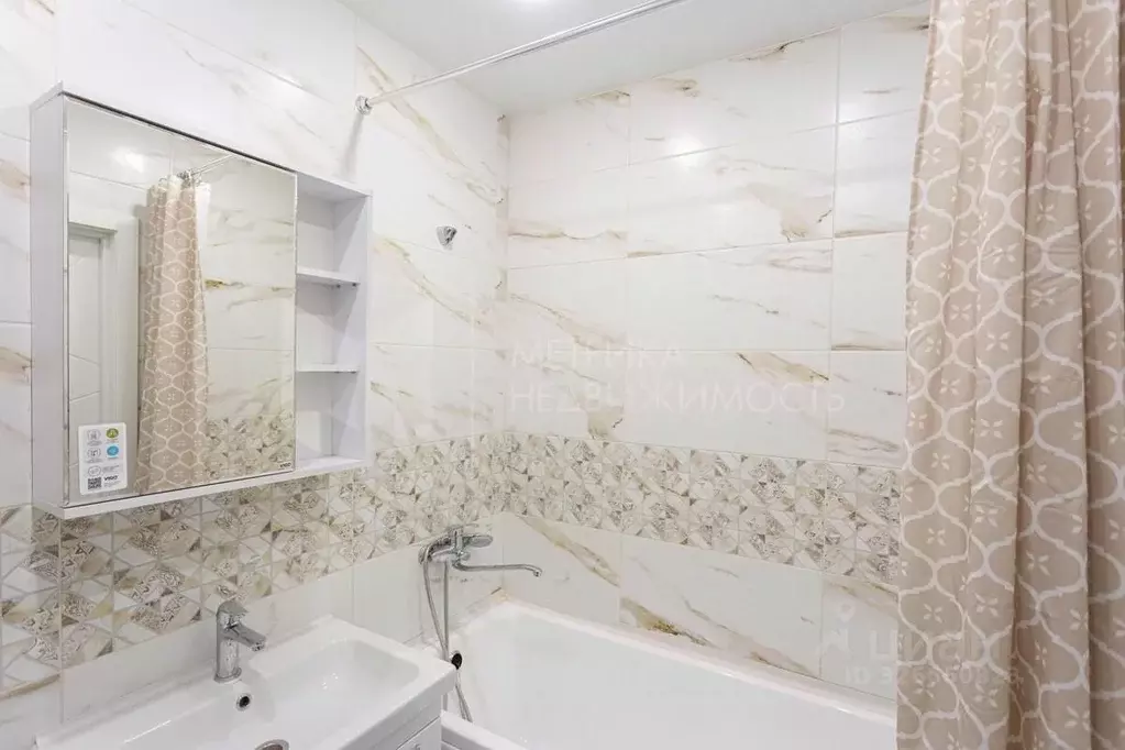 1-к кв. Тюменская область, Тюменский муниципальный округ, д. Патрушева ... - Фото 1