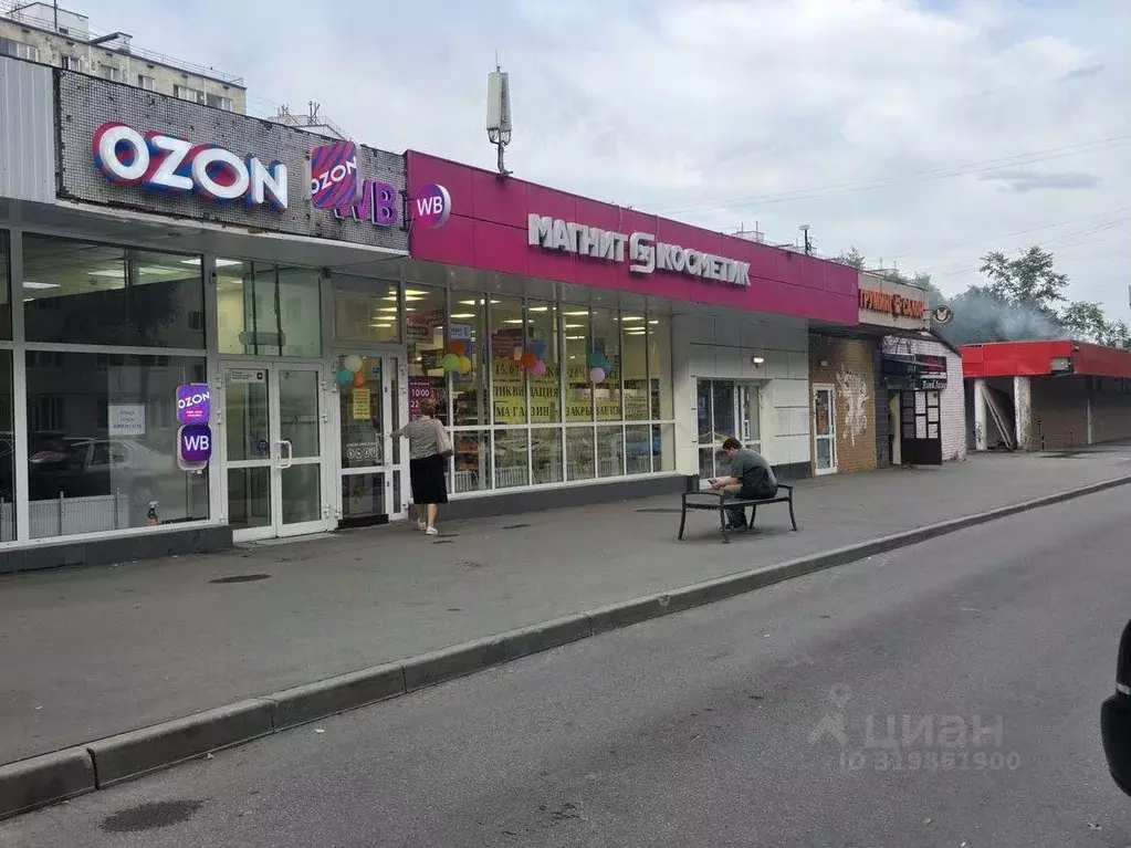 Помещение свободного назначения в Москва Вешняковская ул., 39Г (212 м) - Фото 0