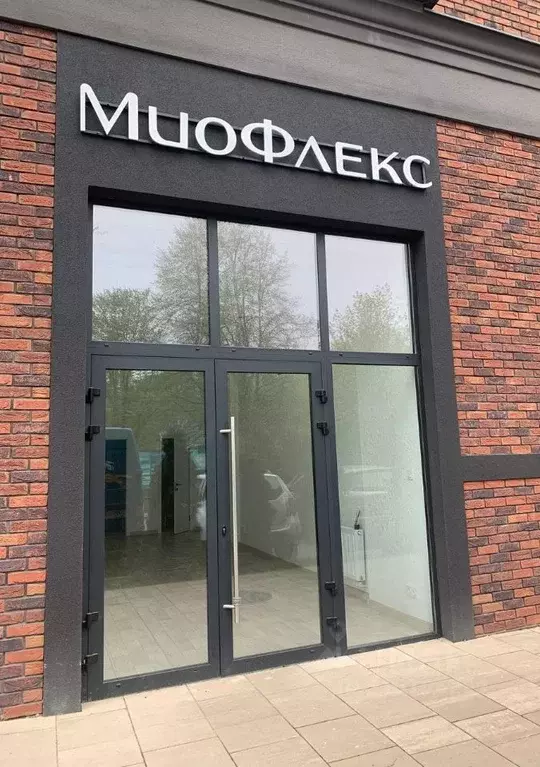 Торговая площадь в Калининградская область, Светлогорск ... - Фото 0