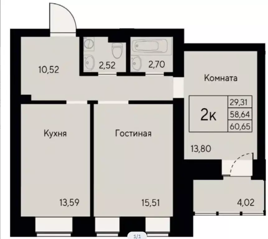 Продаётся 2-к квартира, 60.7 м - Фото 0