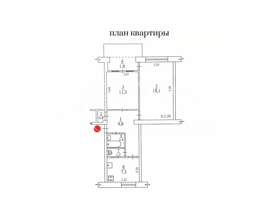 2-к кв. Севастополь ул. Боцманская, 5 (54.2 м) - Фото 1