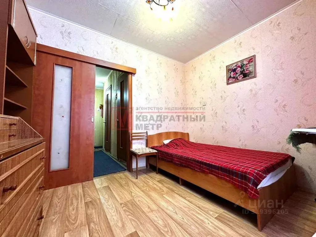 2-к кв. Белгородская область, Старый Оскол Макаренко мкр, 36 (37.0 м) - Фото 0