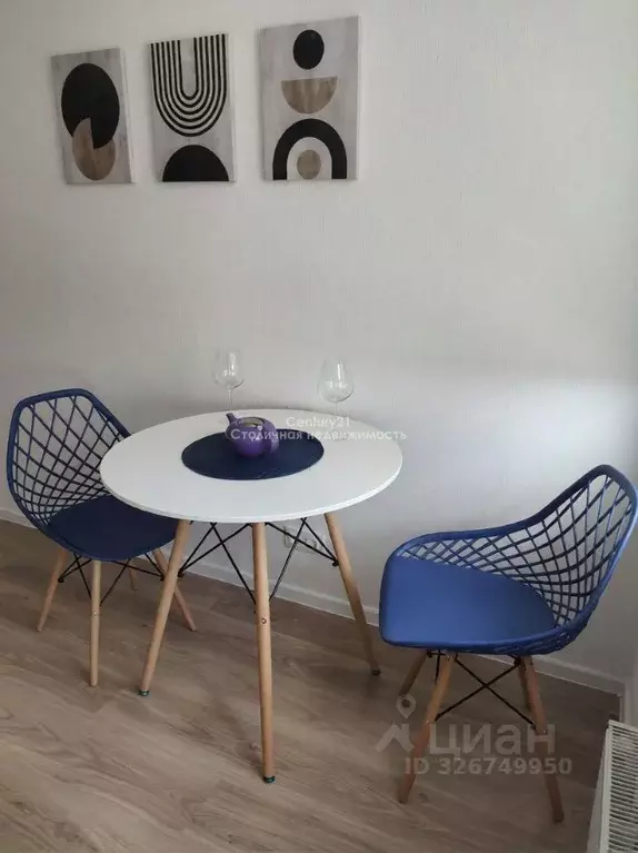 1-к кв. Московская область, Ленинский городской округ, д. Коробово ул. ... - Фото 1