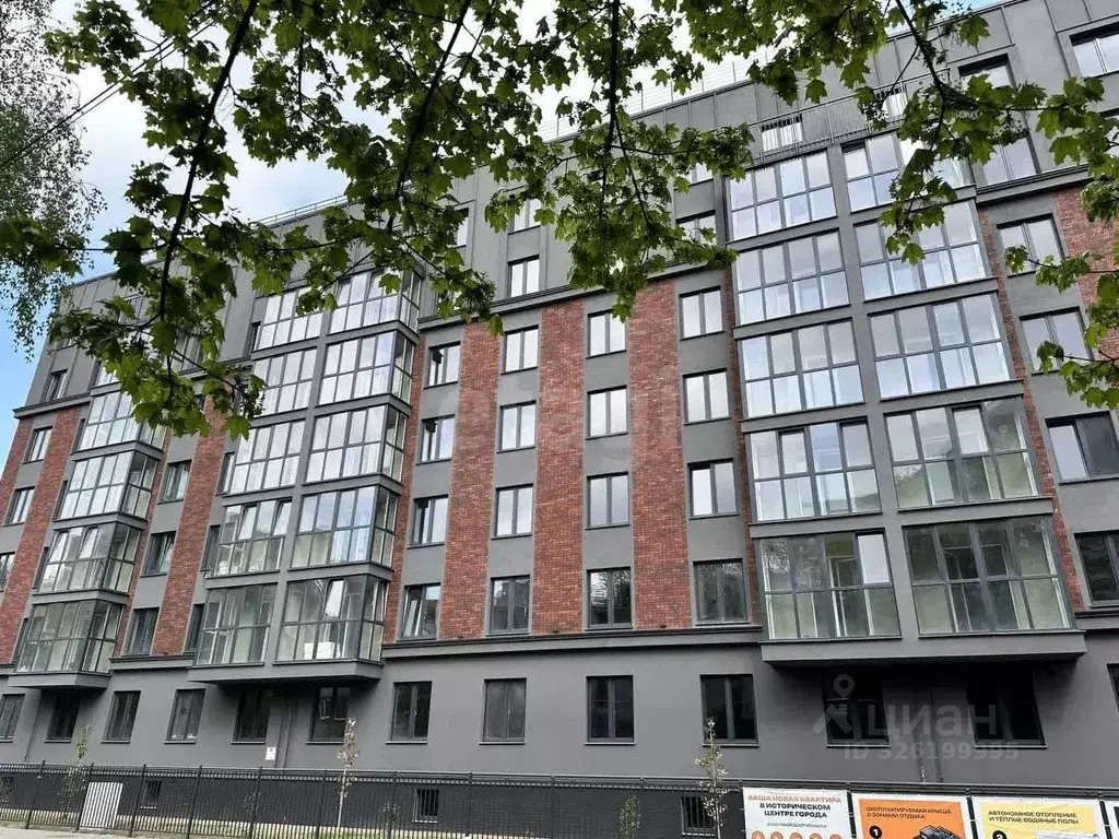 1-к кв. Калининградская область, Калининград Стекольная ул., 39 (41.2 ... - Фото 1