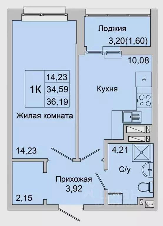 1-к кв. Ростовская область, Батайск ул. Булгакова, 11 (36.19 м) - Фото 1