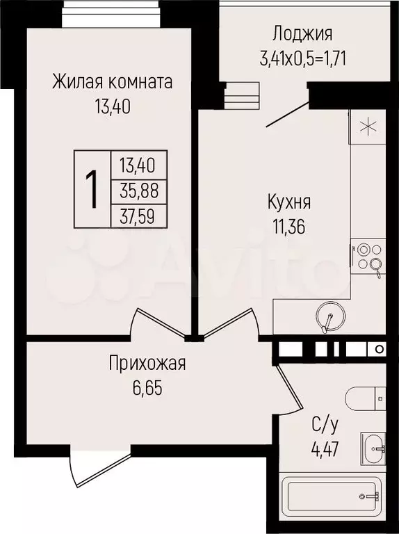 1-к. квартира, 37,6 м, 7/15 эт. - Фото 0