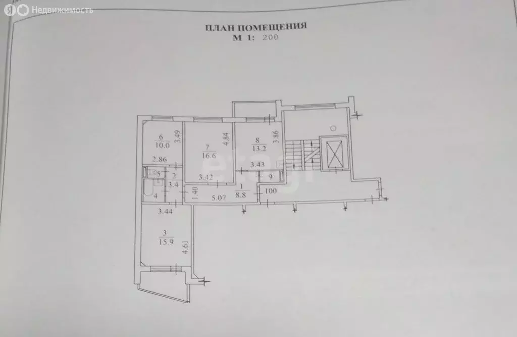 3-комнатная квартира: Новосибирск, Спортивная улица, 21 (73 м) - Фото 0