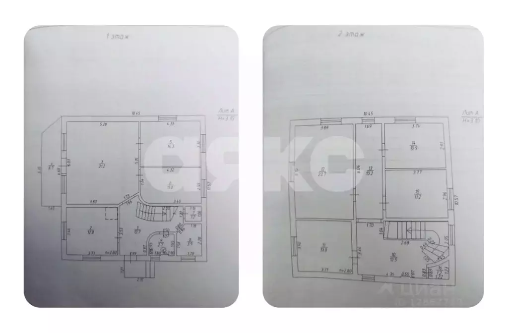 Дом в Краснодарский край, Горячий Ключ Красноармейский пер. (253 м) - Фото 2
