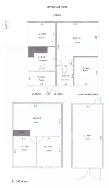 Коттедж в Башкортостан, Чишминский район, Алкинский сельсовет, с. ... - Фото 2