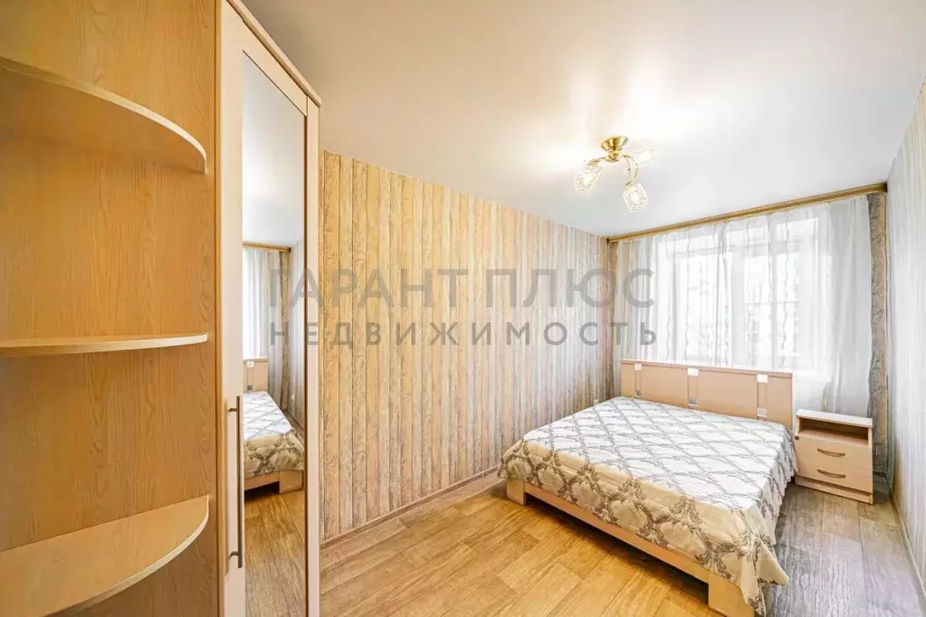 2-к кв. Липецкая область, Липецк ул. Космонавтов, 76 (46.0 м) - Фото 1