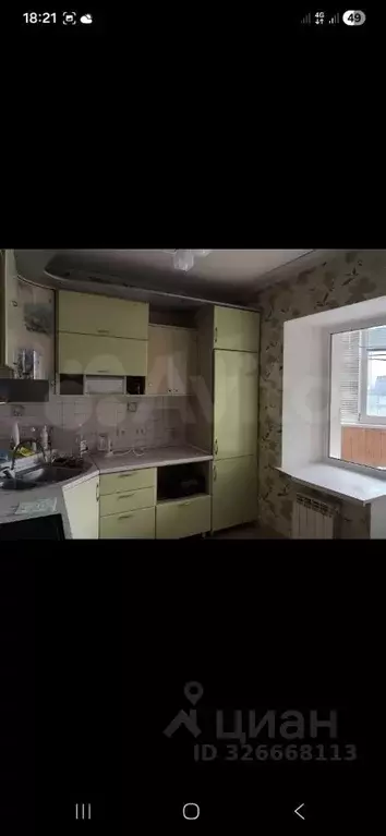 1-к кв. Белгородская область, Белгород ул. Конева, 9 (42.0 м) - Фото 1