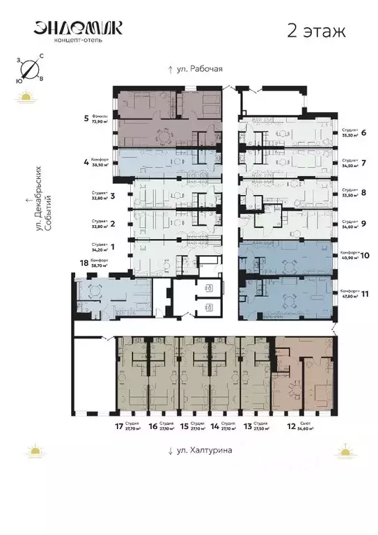 3-к кв. Иркутская область, Иркутск ул. Халтурина, 19 (72.9 м) - Фото 2